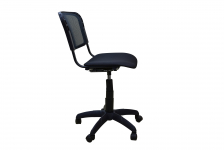 Кресло офисное Iso С-5 1