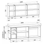 Кухня "Венера" 2 метра 0