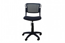 Кресло офисное Iso С-5 0