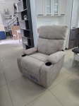 Кресло - реклайнер 1 Кресло - реклайнер 1